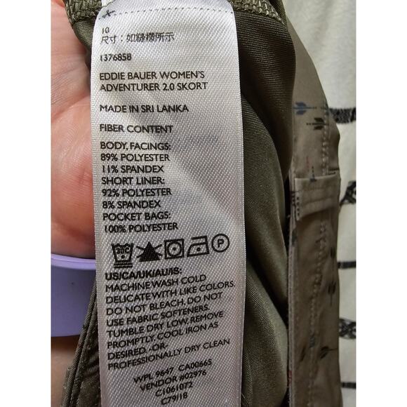 Eddie Bauer Adventure 2.0 green arrow print skirt with built-in shorts 10 - Picture 8 of 8